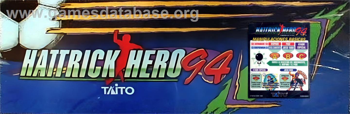 International Cup '94 - Arcade - Artwork - Marquee