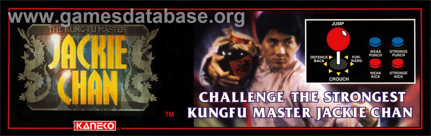 Jackie Chan - The Kung-Fu Master - Arcade - Artwork - Marquee