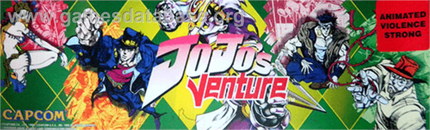 JoJo no Kimyouna Bouken - Arcade - Artwork - Marquee