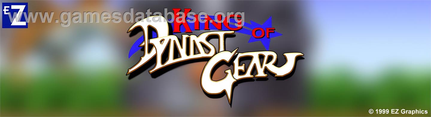 King of Dynast Gear - Arcade - Artwork - Marquee
