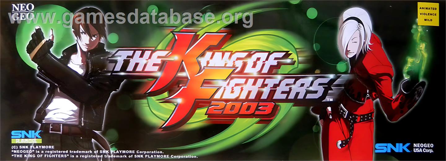 King of Fighters 2004 Ultra Plus, The - Arcade - Artwork - Marquee