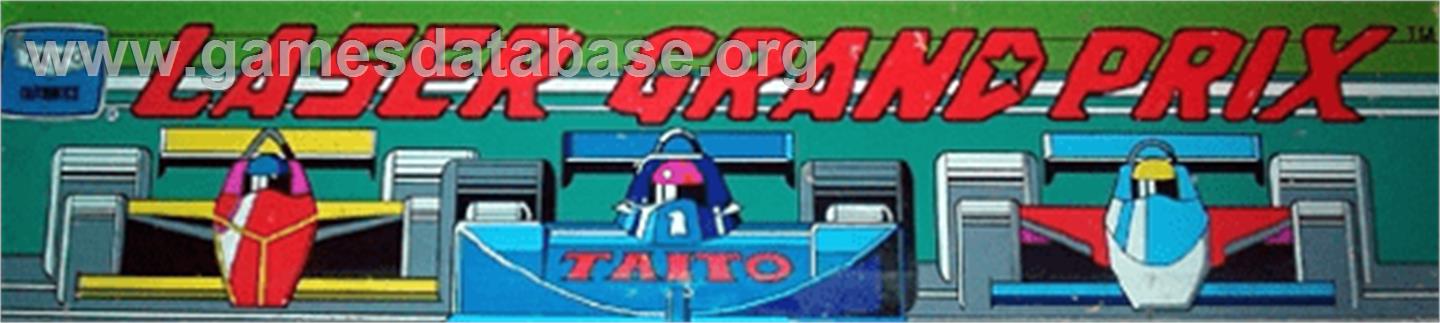 Laser Grand Prix - Arcade - Artwork - Marquee