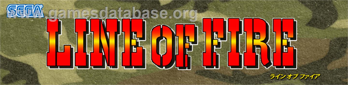 Line of Fire / Bakudan Yarou - Arcade - Artwork - Marquee
