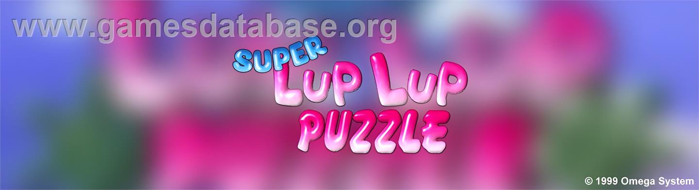 Lup Lup Puzzle / Zhuan Zhuan Puzzle - Arcade - Artwork - Marquee