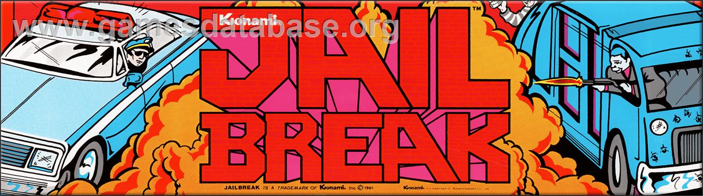 Manhattan 24 Bunsyo - Arcade - Artwork - Marquee