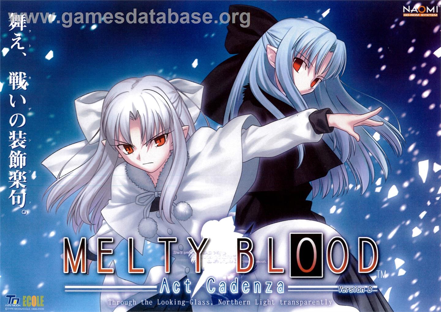 Melty Blood Act Cadenza Ver B - Arcade - Artwork - Marquee