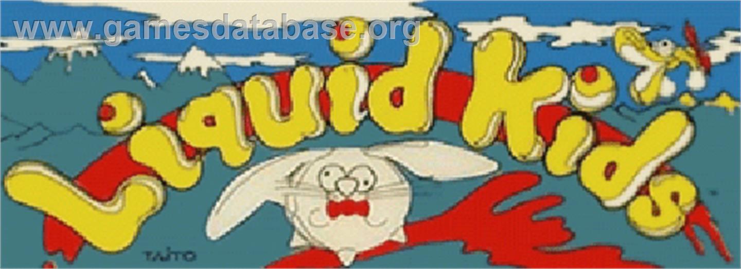 Mizubaku Daibouken - Arcade - Artwork - Marquee