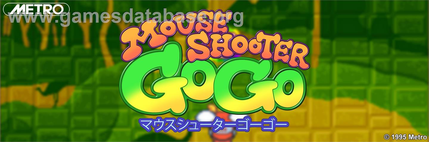 Mouse Shooter GoGo - Arcade - Artwork - Marquee