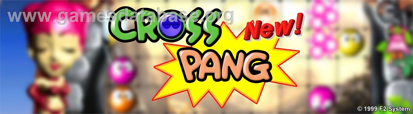 New Cross Pang - Arcade - Artwork - Marquee