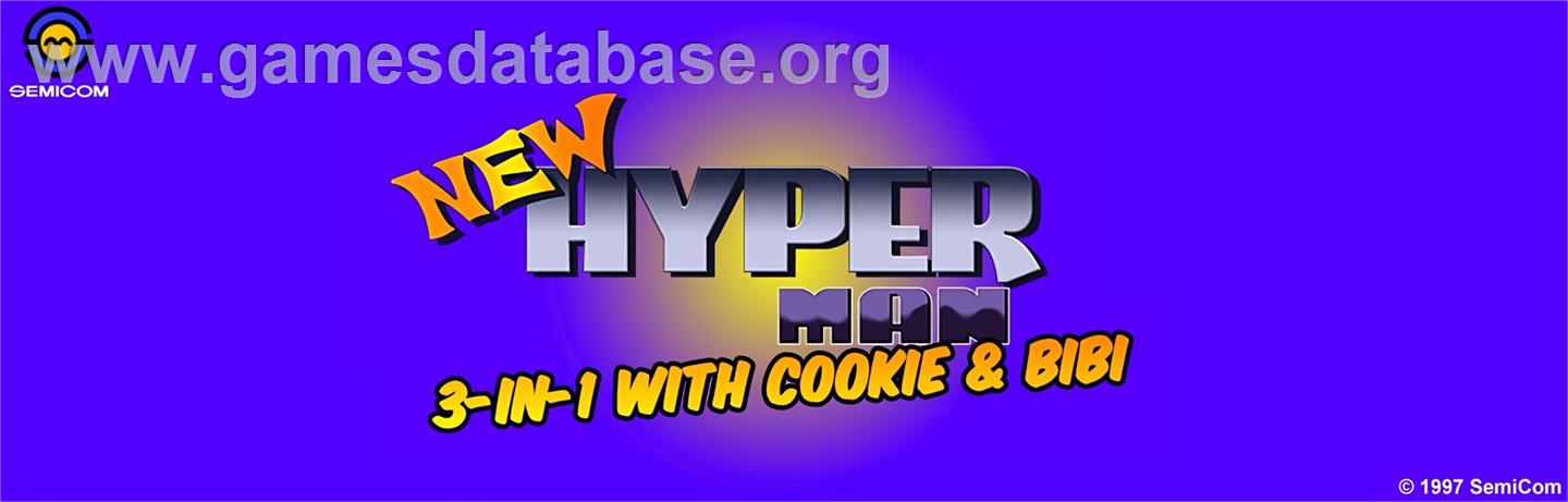 New HyperMan - Arcade - Artwork - Marquee