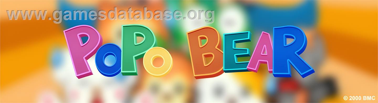 PoPo Bear - Arcade - Artwork - Marquee