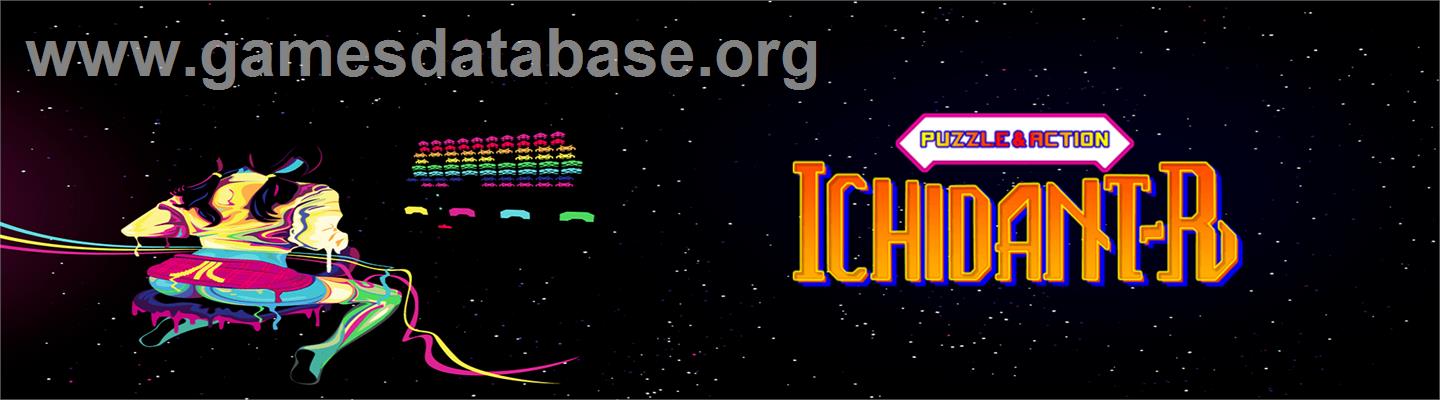 Puzzle & Action: Ichidant-R - Arcade - Artwork - Marquee