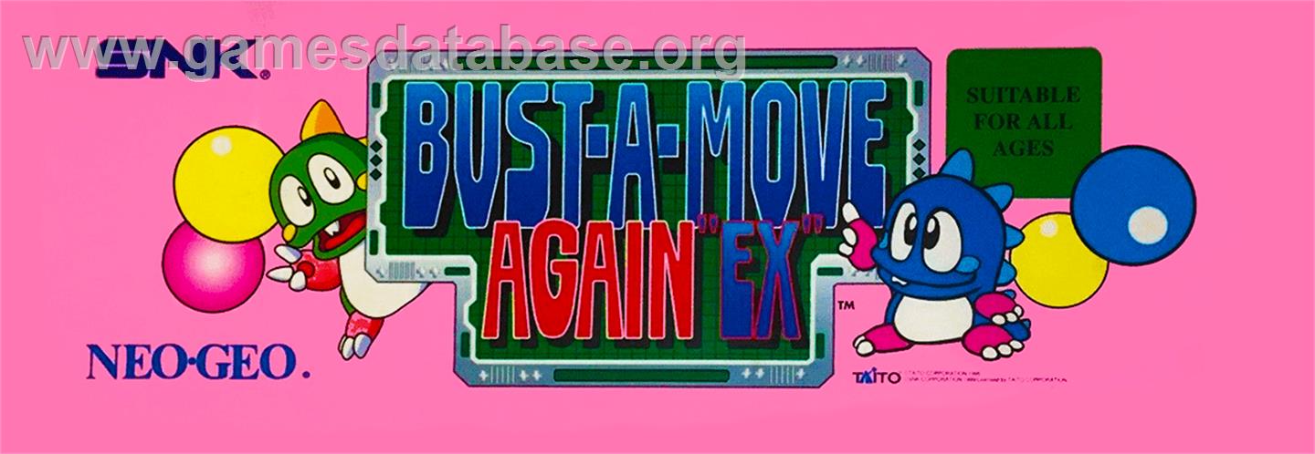Puzzle Bobble 2X - Arcade - Artwork - Marquee