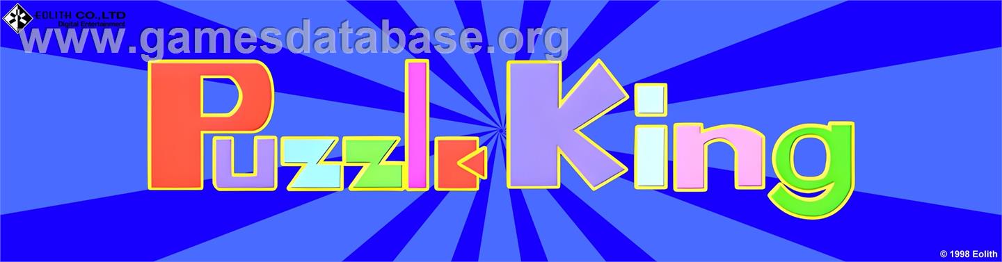 Puzzle King - Arcade - Artwork - Marquee