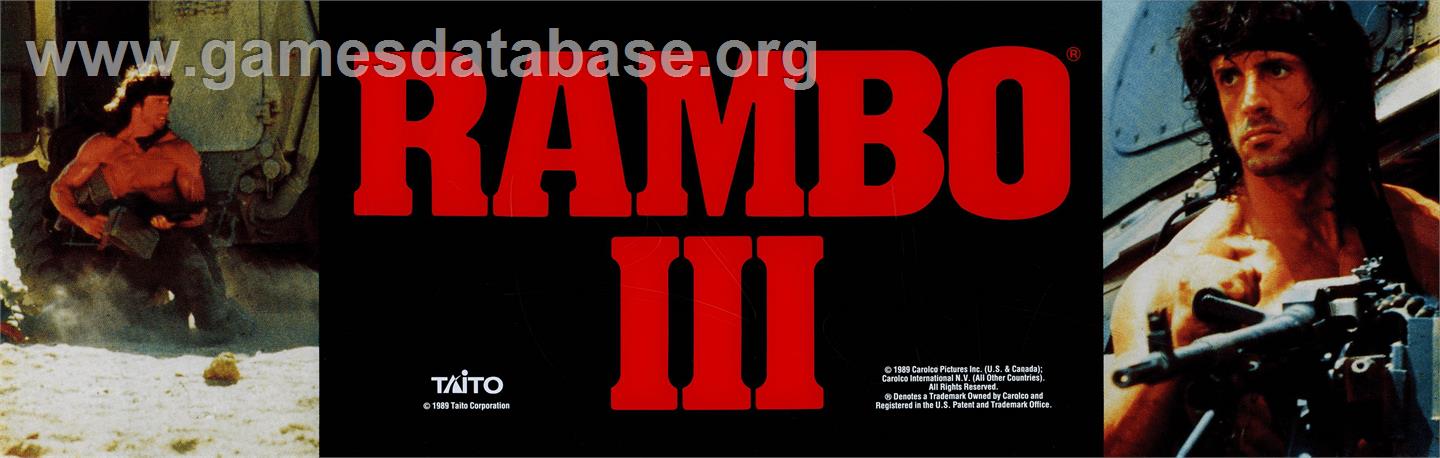 Rambo III - Arcade - Artwork - Marquee