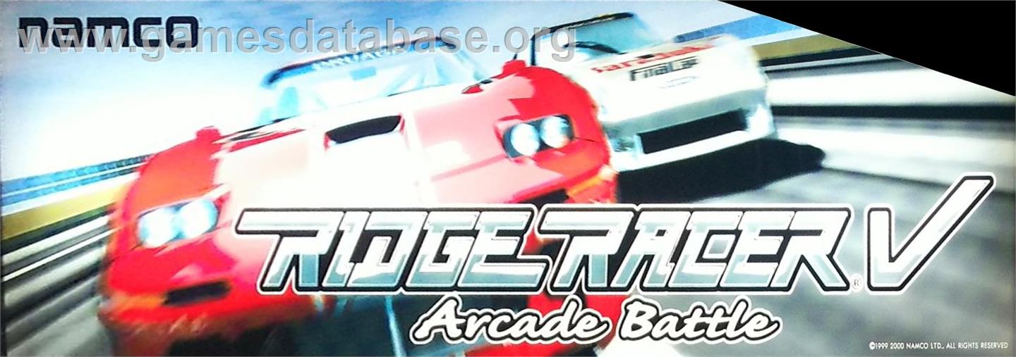 Ridge Racer V Arcade Battle - Arcade - Artwork - Marquee