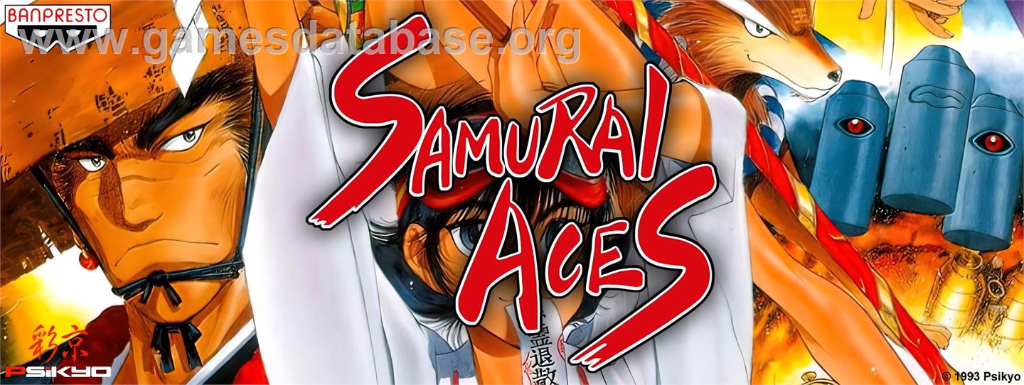 Samurai Aces - Arcade - Artwork - Marquee
