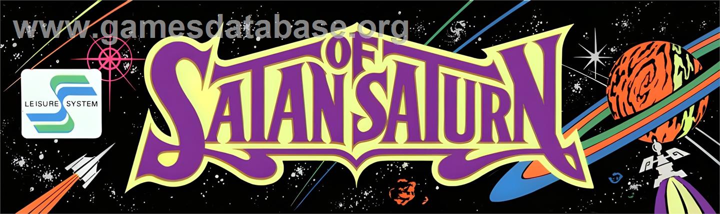 Satan of Saturn - Arcade - Artwork - Marquee