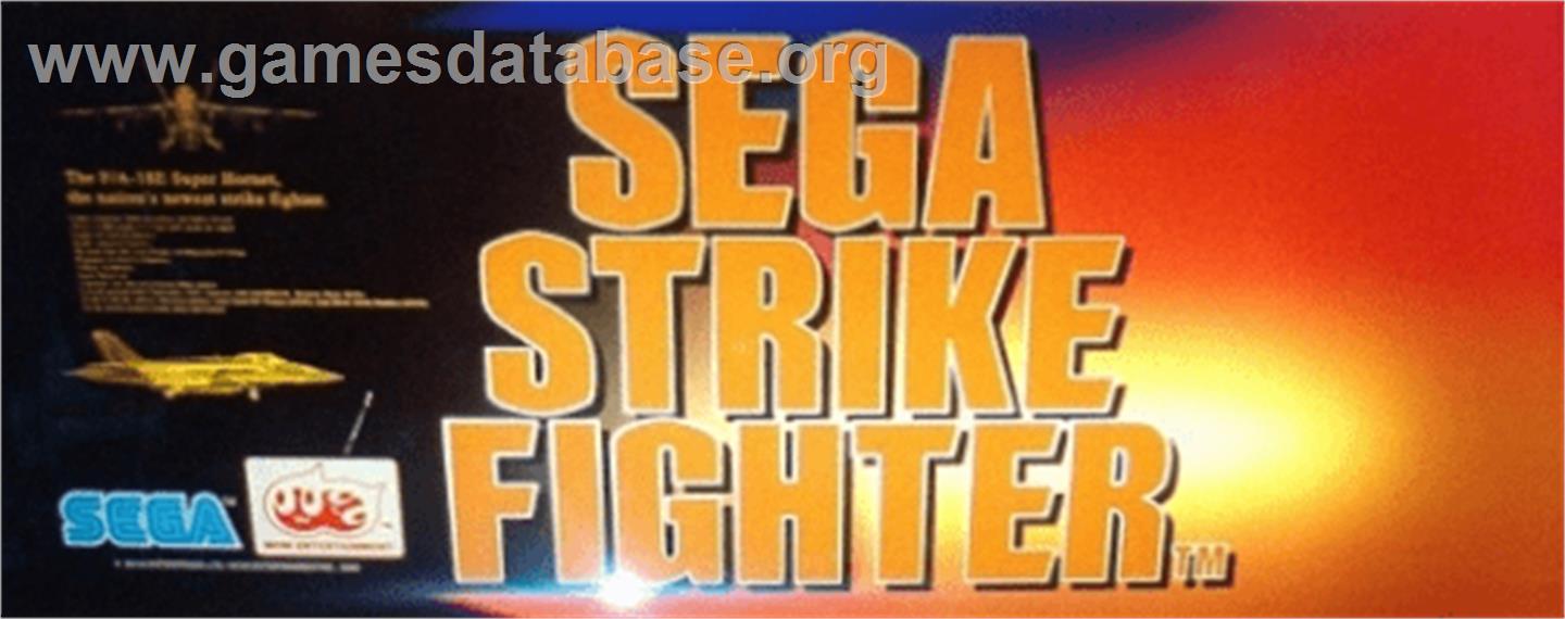 Sega Strike Fighter - Arcade - Artwork - Marquee