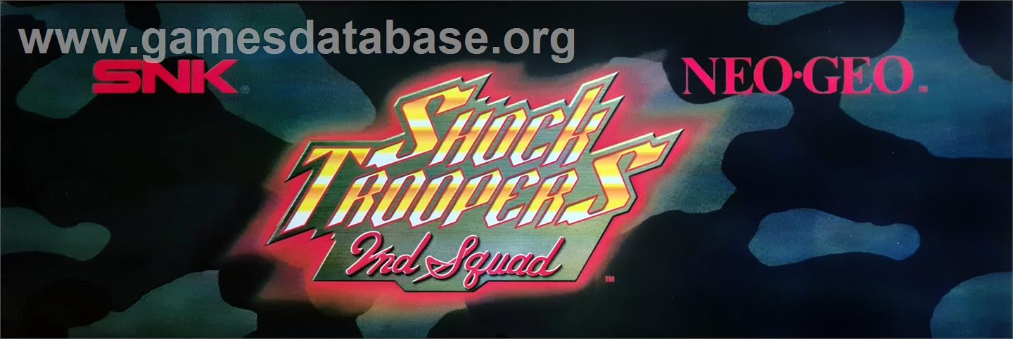 Shock Troopers - 2nd Squad - Arcade - Artwork - Marquee