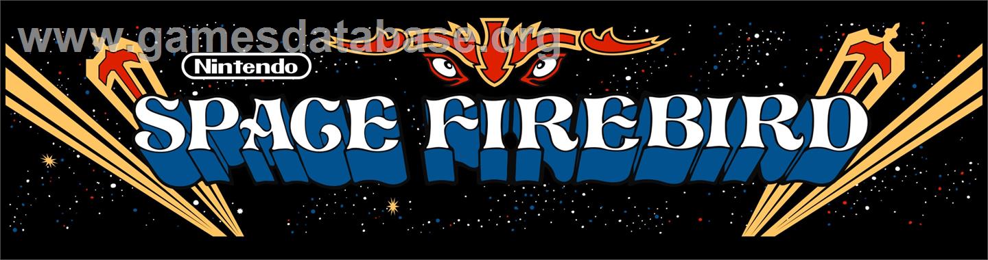 Star Warrior - Arcade - Artwork - Marquee