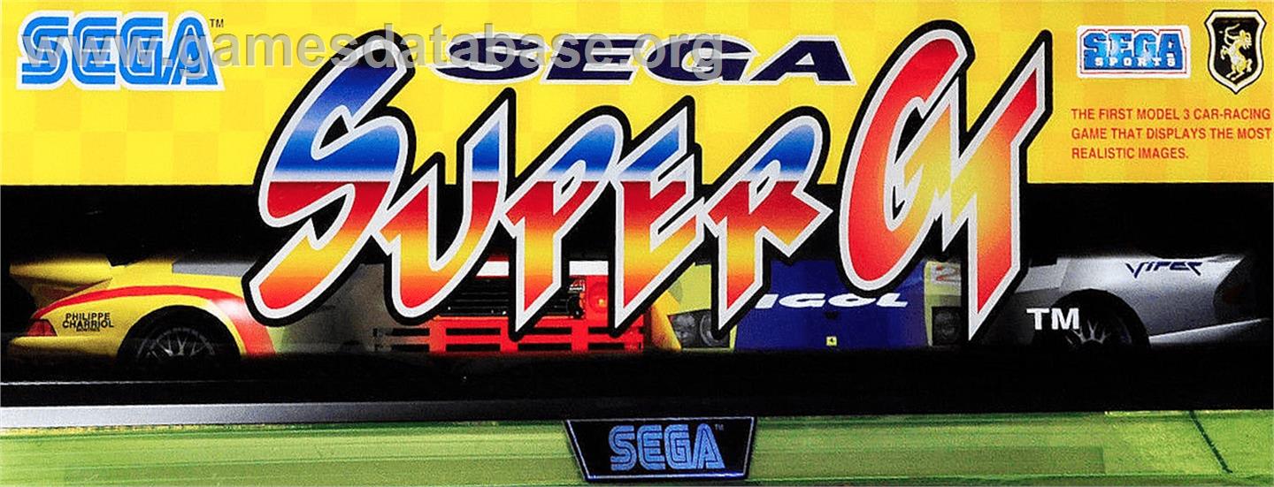 Super GT 24h - Arcade - Artwork - Marquee