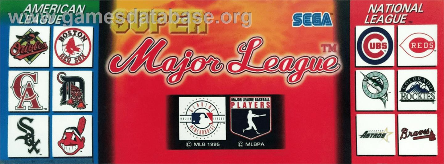 Super Major League / World Series Baseball - Arcade - Artwork - Marquee