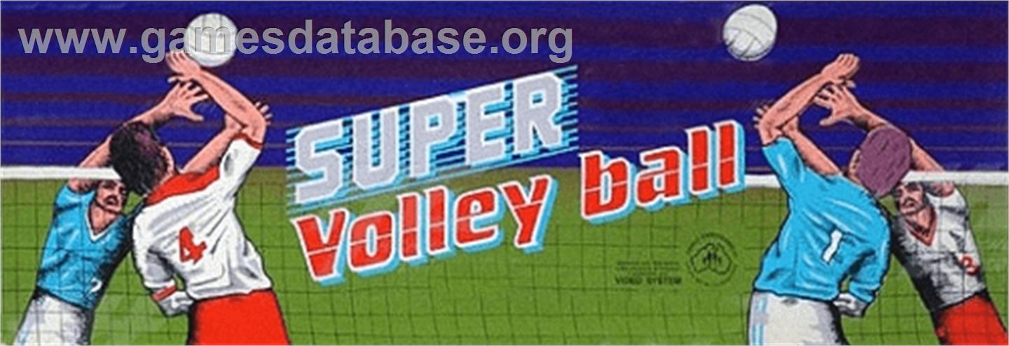 Super Volleyball - Arcade - Artwork - Marquee