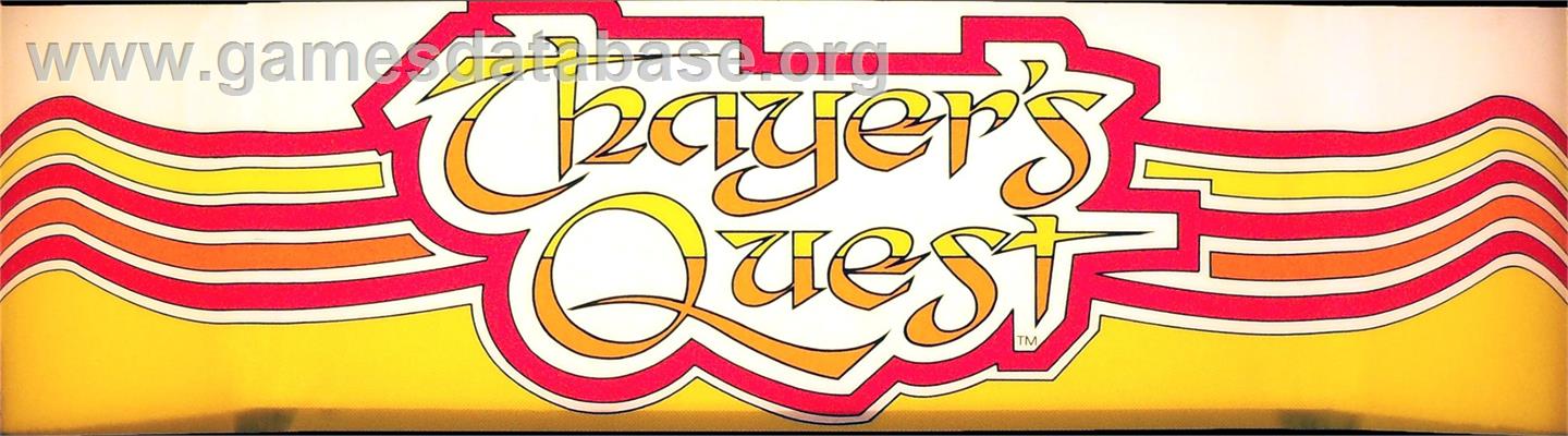 Thayer's Quest - Arcade - Artwork - Marquee