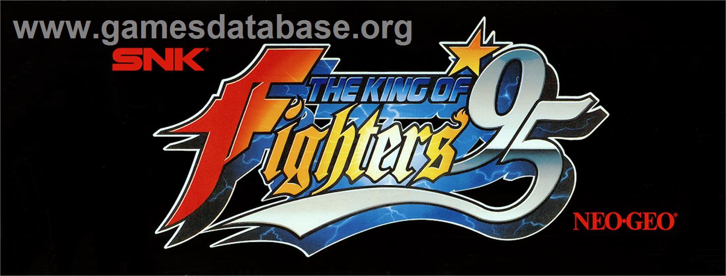 The King of Fighters 10th Anniversary 2005 Unique - Arcade - Artwork - Marquee