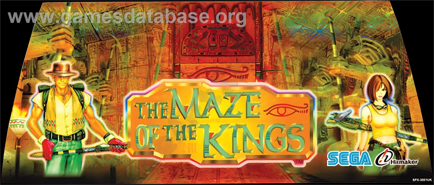The Maze of the Kings - Arcade - Artwork - Marquee