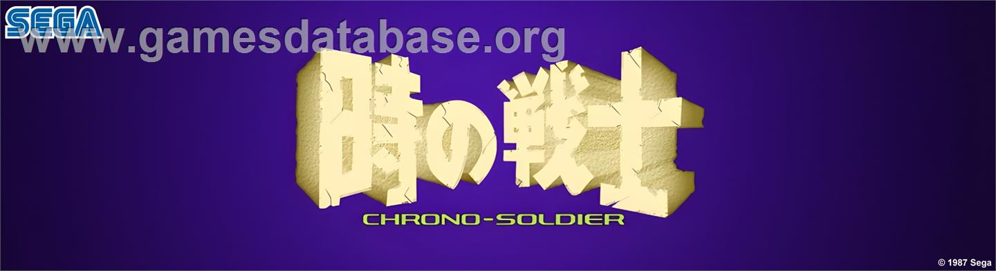 Toki no Senshi - Chrono Soldier - Arcade - Artwork - Marquee