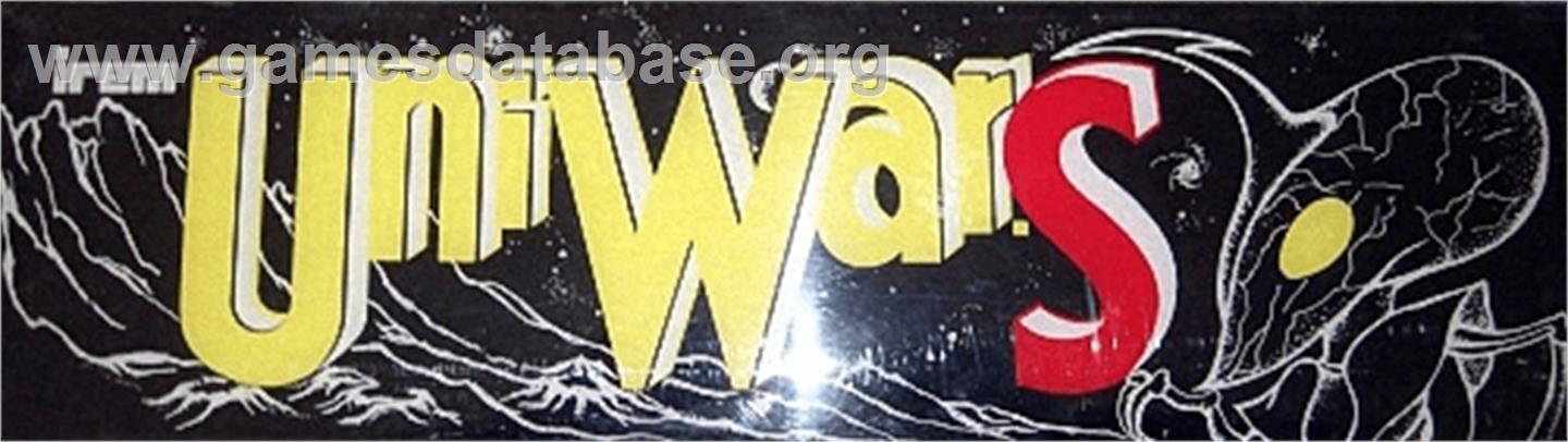 UniWar S - Arcade - Artwork - Marquee