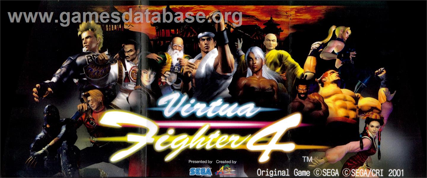 Virtua Fighter 4 - Arcade - Artwork - Marquee