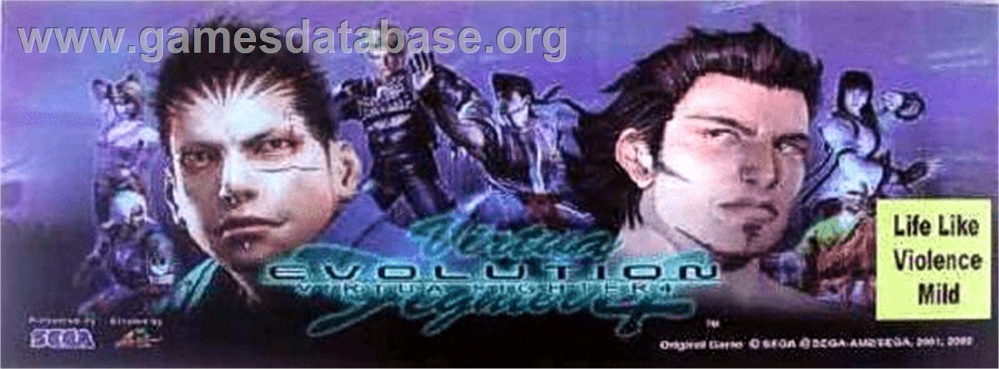 Virtua Fighter 4 Evolution - Arcade - Artwork - Marquee
