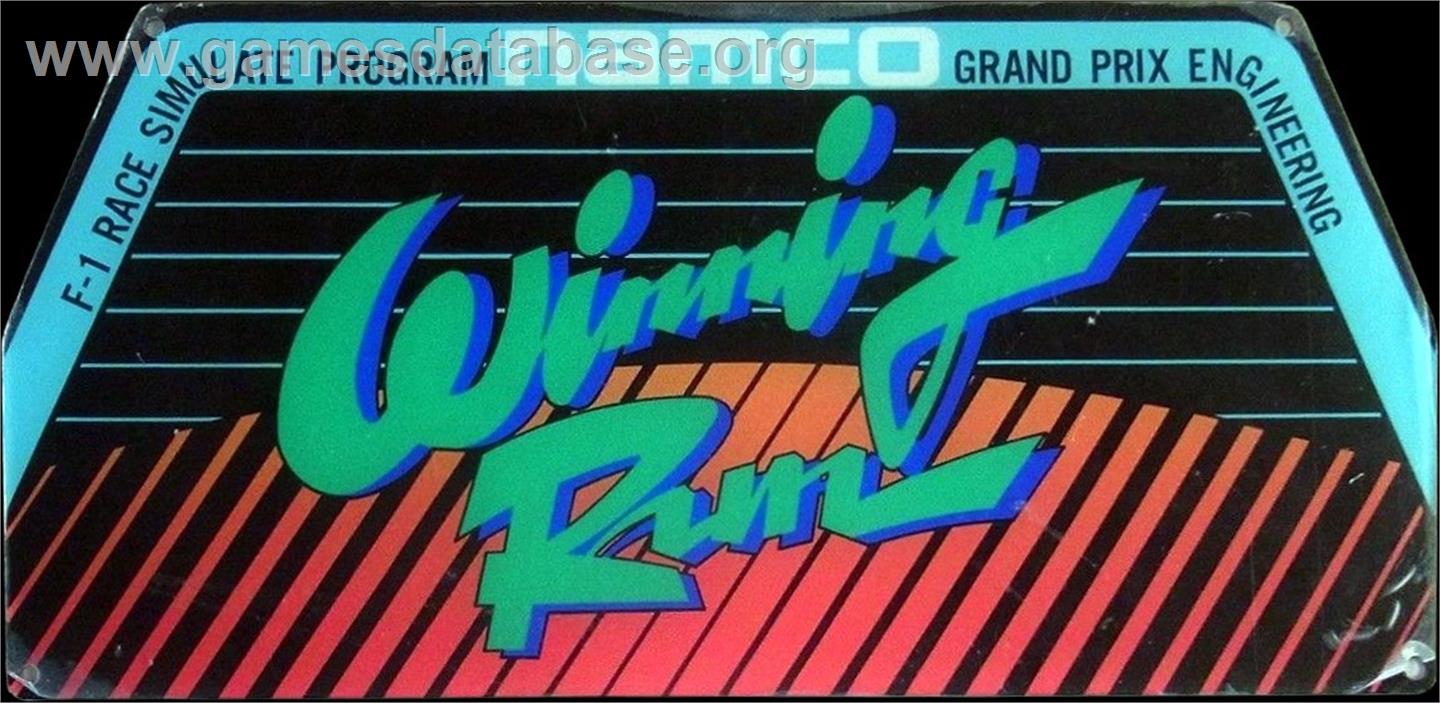 Winning Run Suzuka Grand Prix - Arcade - Artwork - Marquee