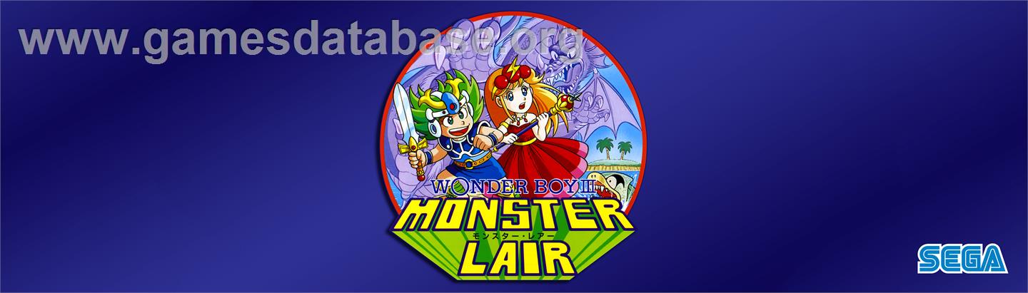 Wonder Boy III - Monster Lair - Arcade - Artwork - Marquee
