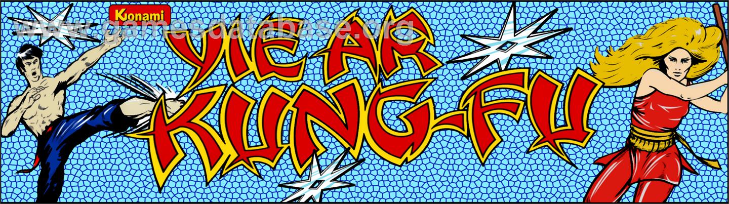 Yie Ar Kung-Fu - Arcade - Artwork - Marquee