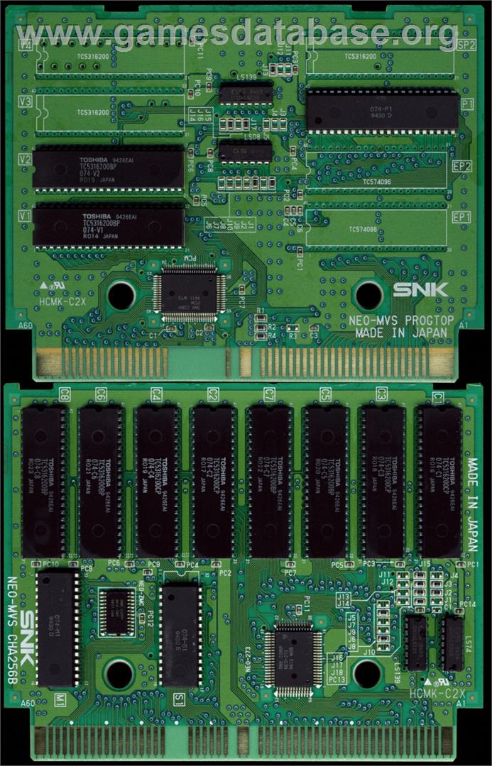 Aggressors of Dark Kombat / Tsuukai GANGAN Koushinkyoku - Arcade - Artwork - PCB