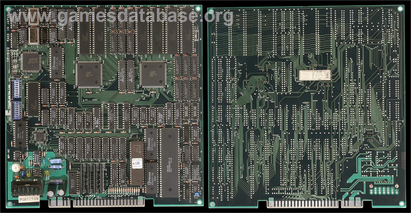 Batsugun - Arcade - Artwork - PCB