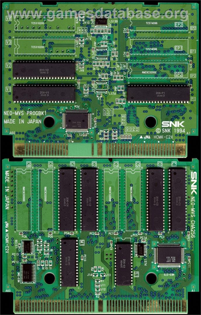 Chibi Marukochan Deluxe Quiz - Arcade - Artwork - PCB