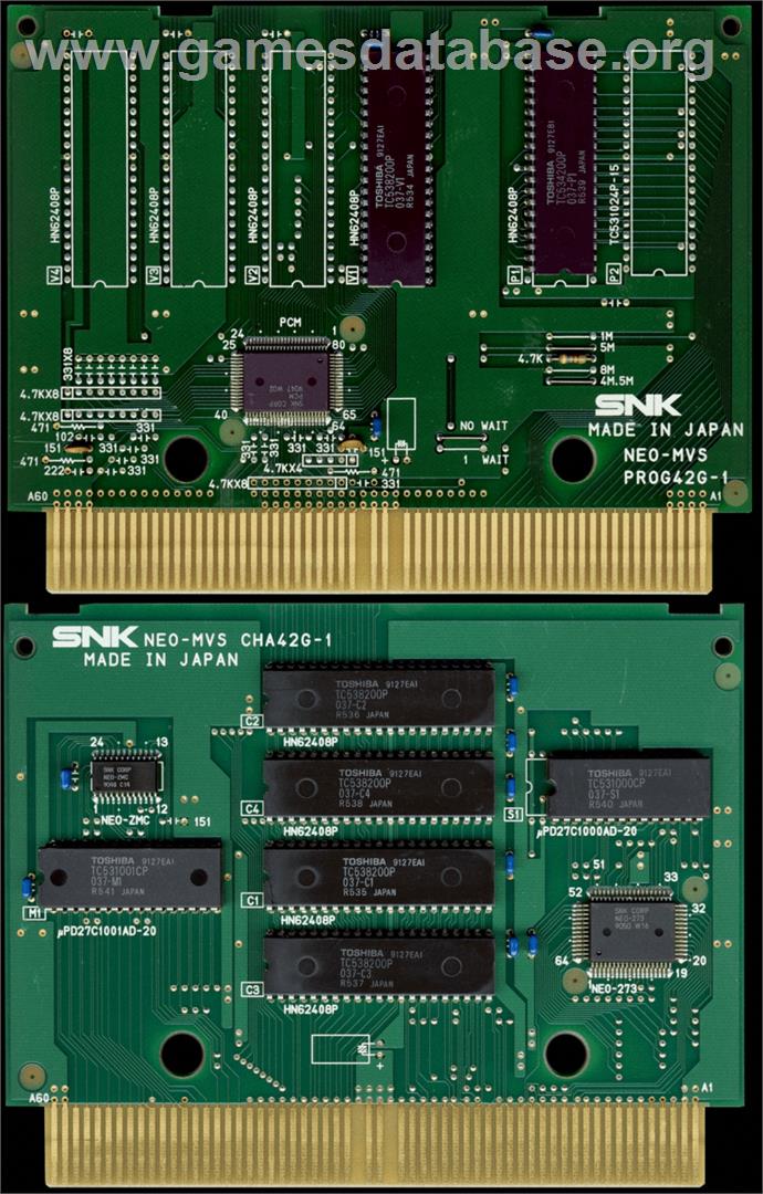 Crossed Swords - Arcade - Artwork - PCB