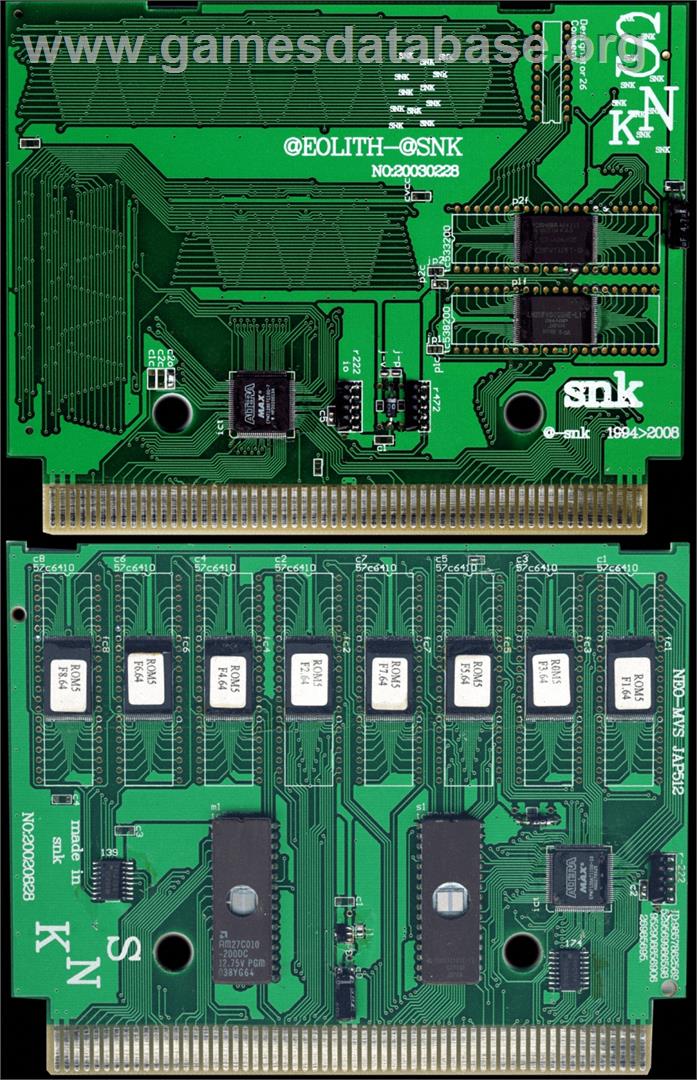 Crouching Tiger Hidden Dragon 2003 - Arcade - Artwork - PCB