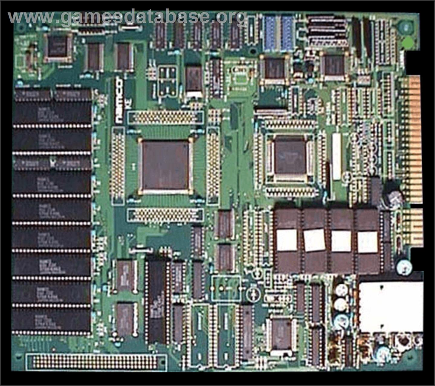 Kosodate Quiz My Angel - Arcade - Artwork - PCB