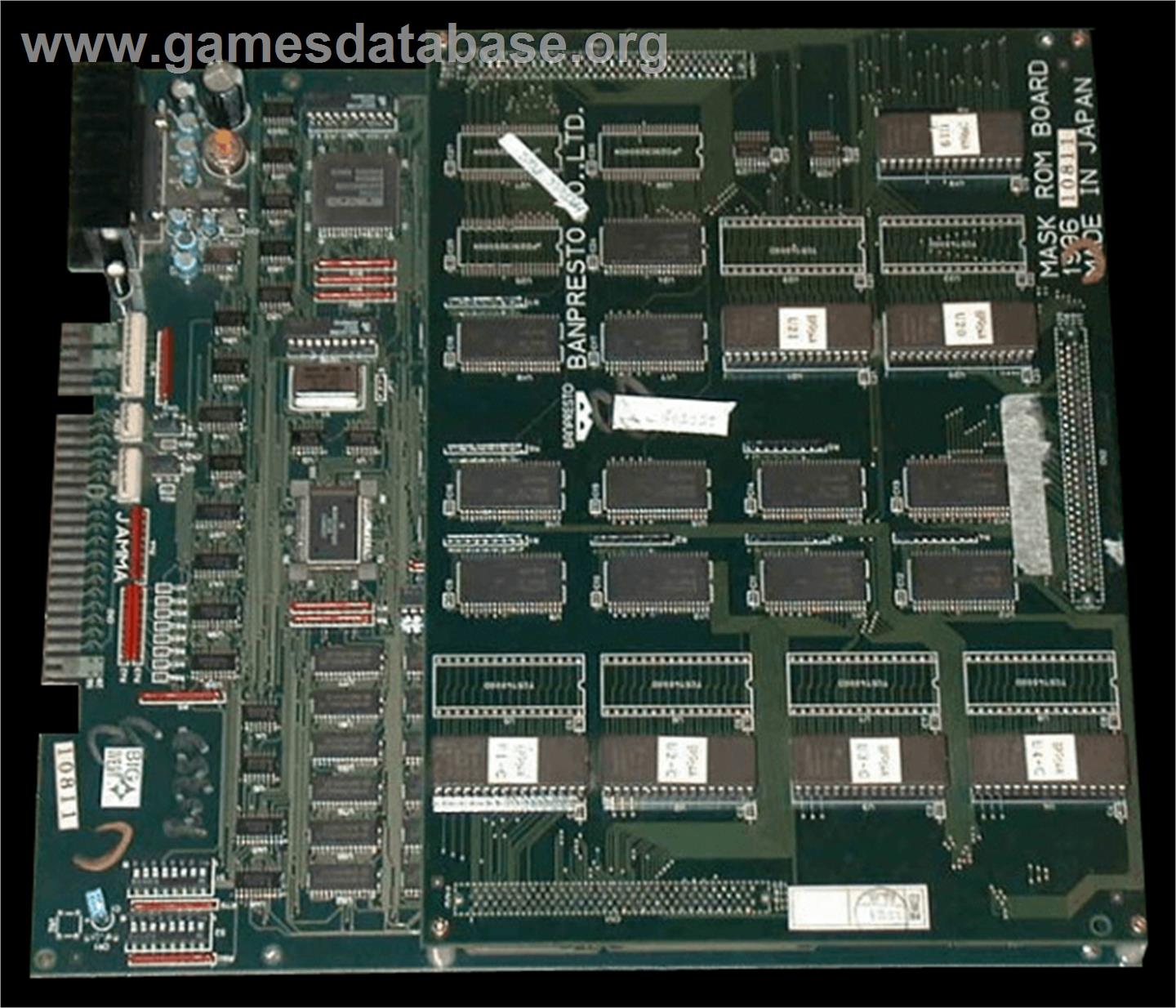 Macross Plus - Arcade - Artwork - PCB