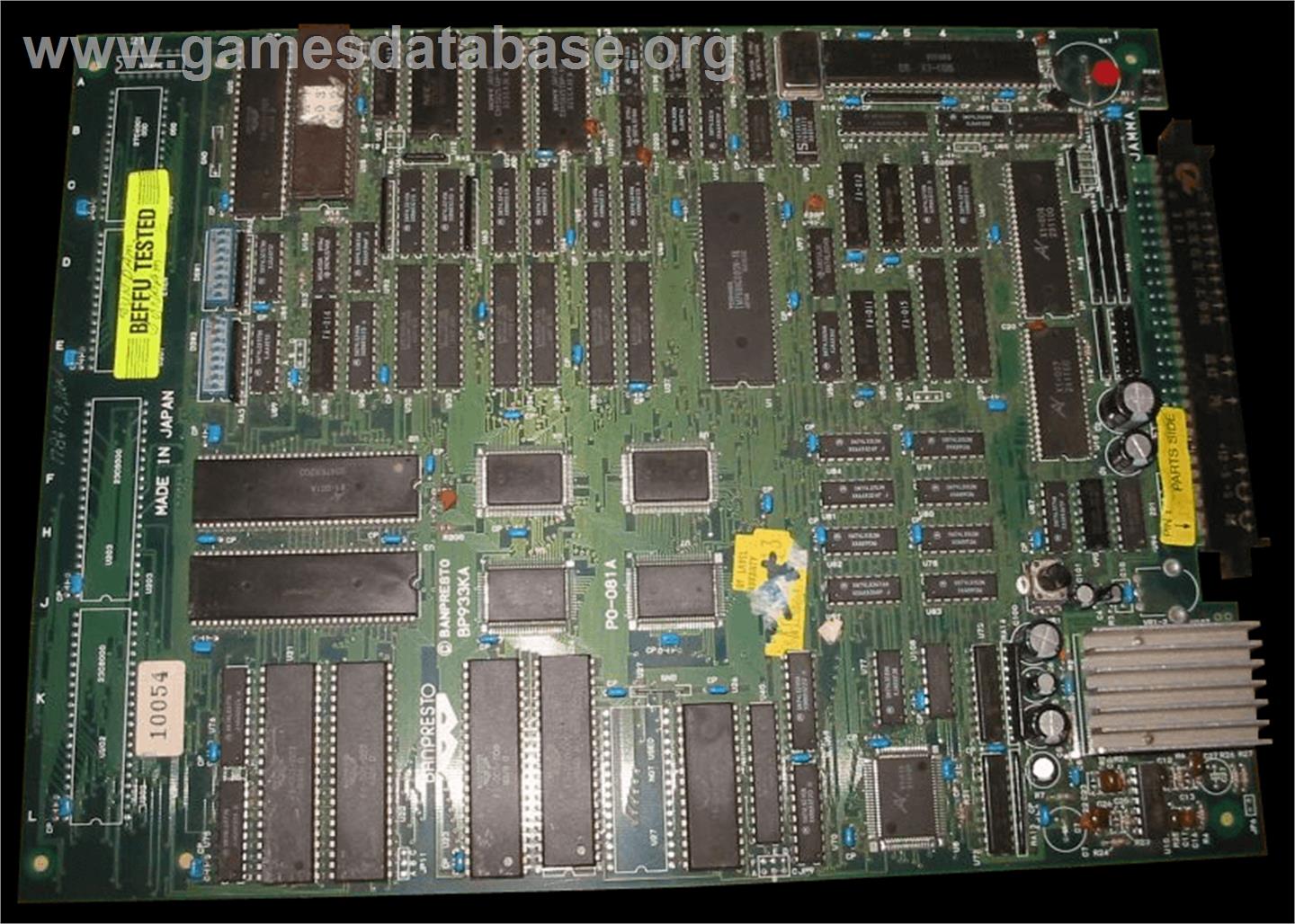 Mobile Suit Gundam - Arcade - Artwork - PCB