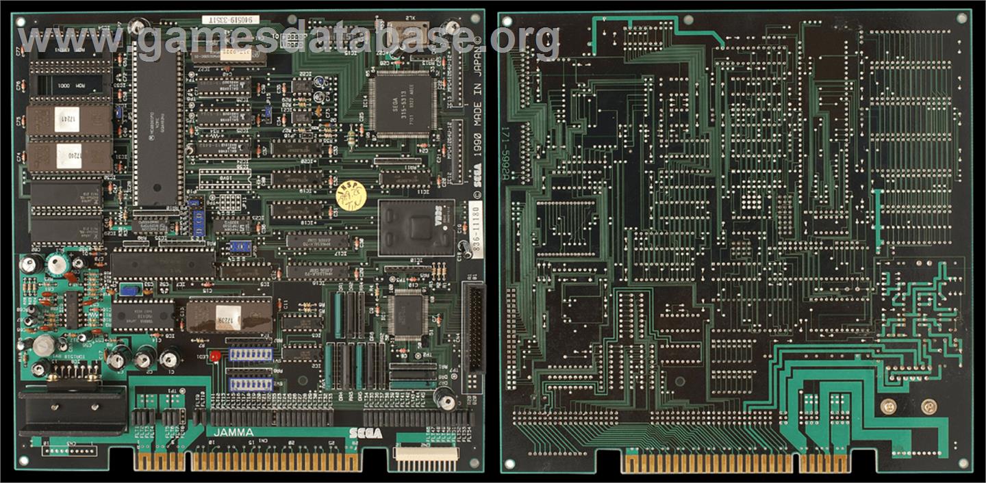 Puyo Puyo 2 - Arcade - Artwork - PCB