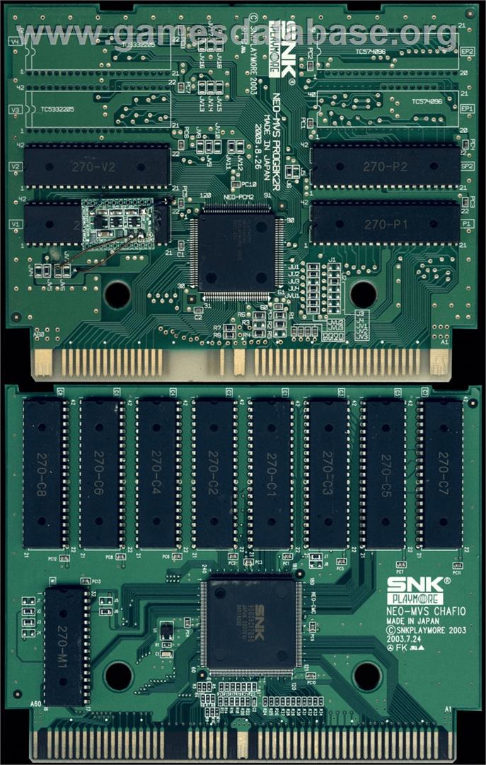 Samurai Shodown V / Samurai Spirits Zero - Arcade - Artwork - PCB
