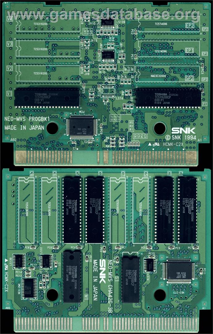 Stakes Winner / Stakes Winner - GI kinzen seihae no michi - Arcade - Artwork - PCB