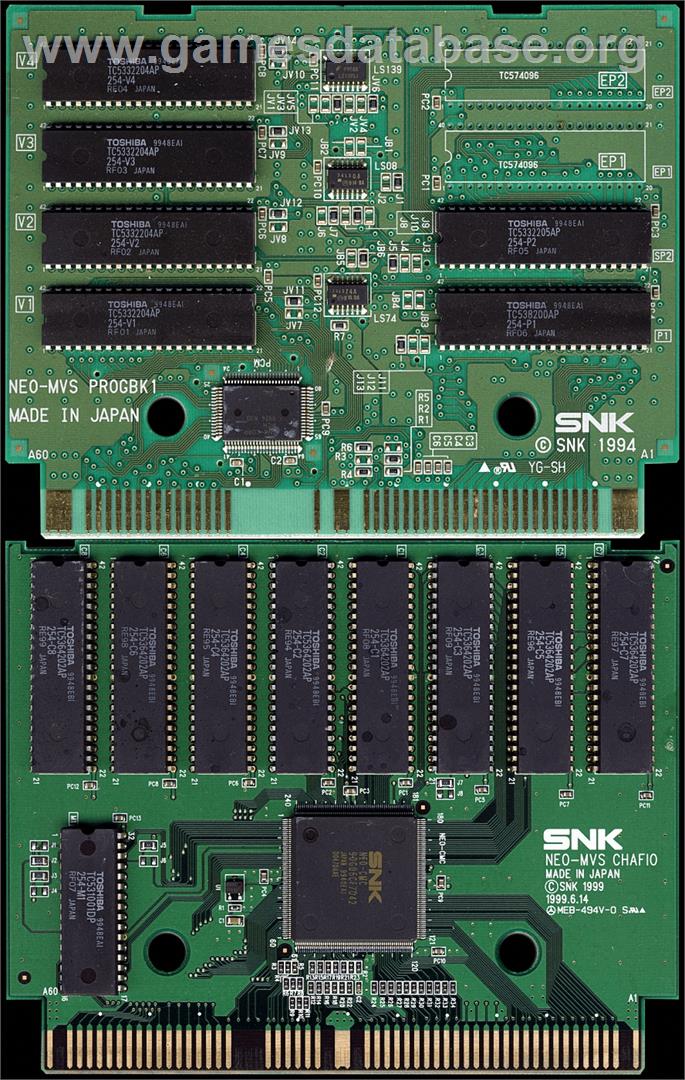 Strikers 1945 Plus - Arcade - Artwork - PCB